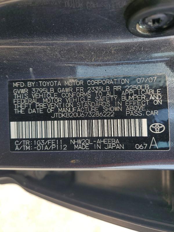 Продаж на аукціоні авто 2007 Toyota Prius, vin: JTDKB20U673286222, номер лоту: 64325106
