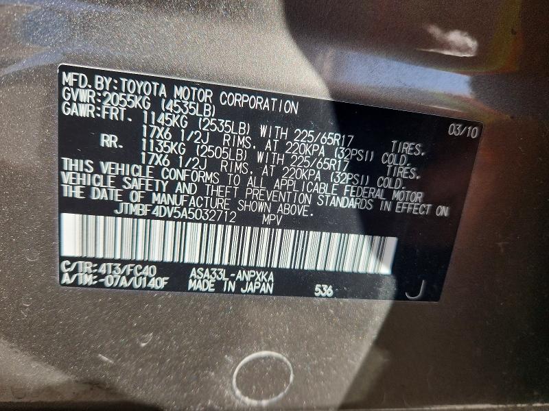 Продажа на аукционе авто 2010 Toyota Rav4, vin: JTMBF4DV5A5032712, номер лота: 67062156