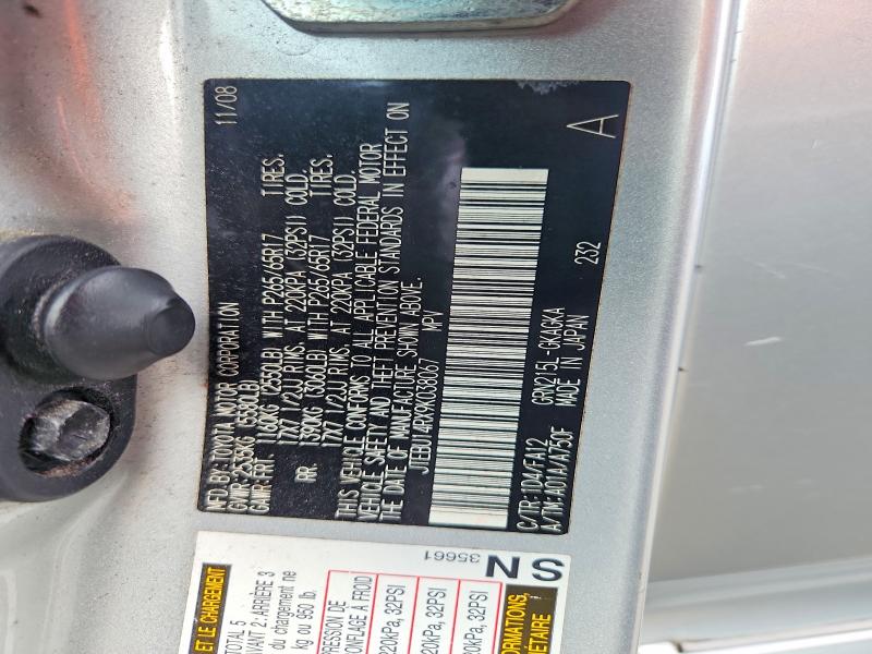 63699026 :رقم المزاد ، JTEBU14RX9K038067 vin ، 2009 Toyota 4runner مزاد بيع