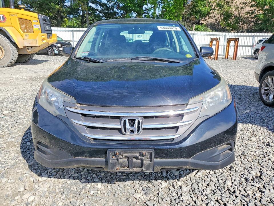 2014 Honda Cr-v მანქანა იყიდება აუქციონზე, vin: 2HKRM4H33EH672730, აუქციონის ნომერი: 63663076