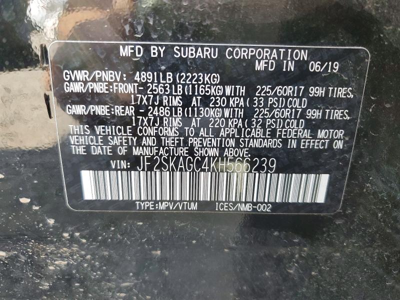 Продажа на аукционе авто 2019 Subaru Forester, vin: JF2SKAGC4KH566239, номер лота: 65032536