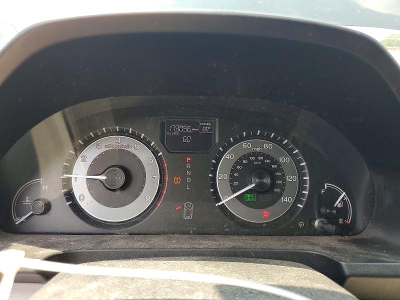 2016 Honda Odyssey მანქანა იყიდება აუქციონზე, vin: 5FNRL5H38GB036895, აუქციონის ნომერი: 64046516