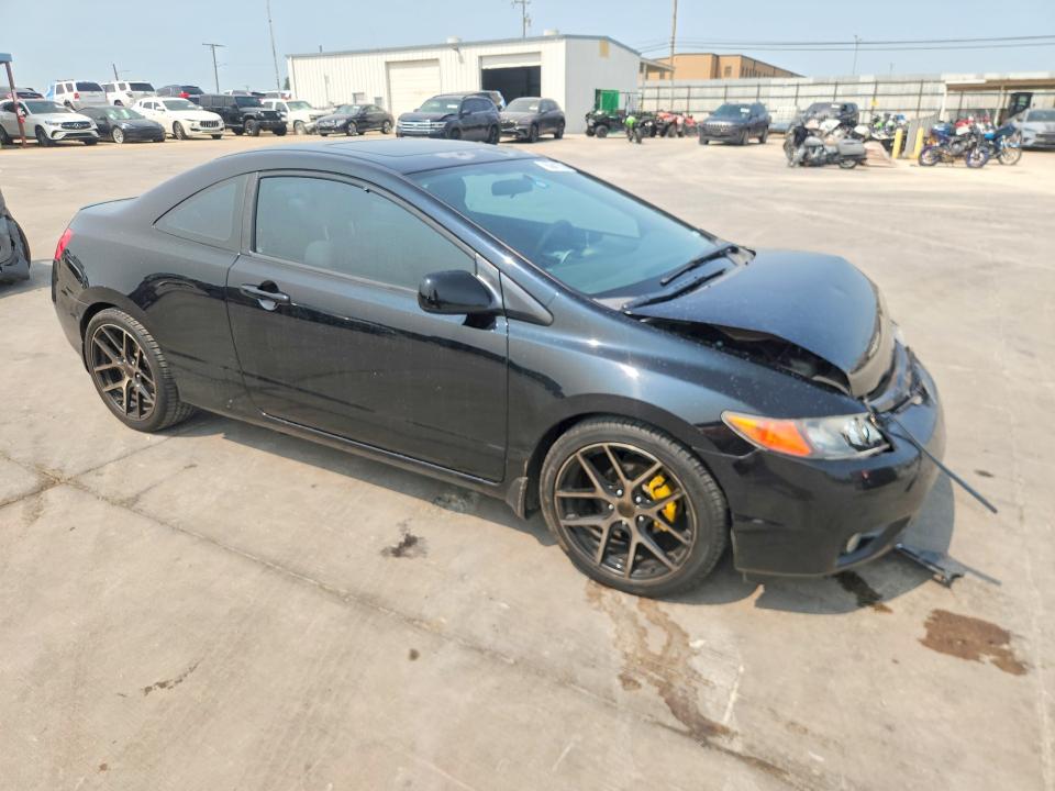 Aukcja sprzedaży 2007 Honda Civic, vin: 2HGFG12847H584585, numer aukcji: 63841776