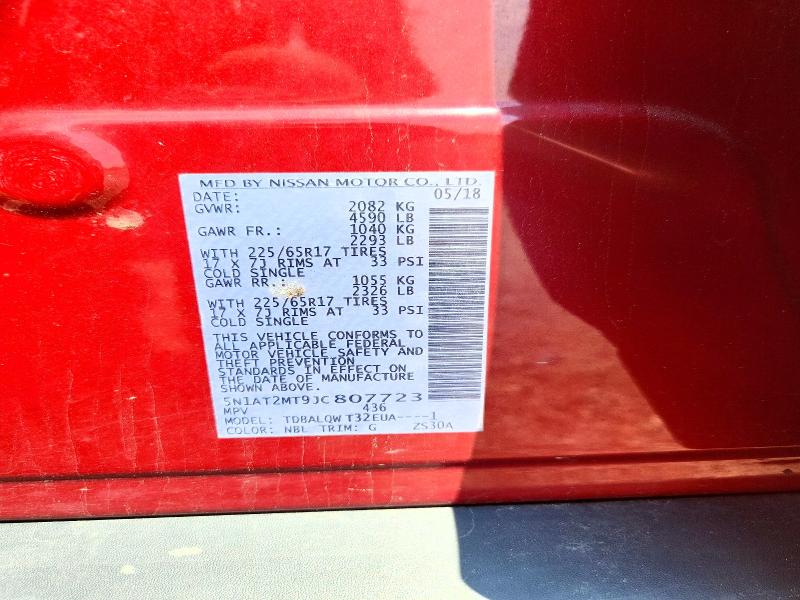 2018 Nissan Rogue მანქანა იყიდება აუქციონზე, vin: 5N1AT2MT9JC807723, აუქციონის ნომერი: 65554996
