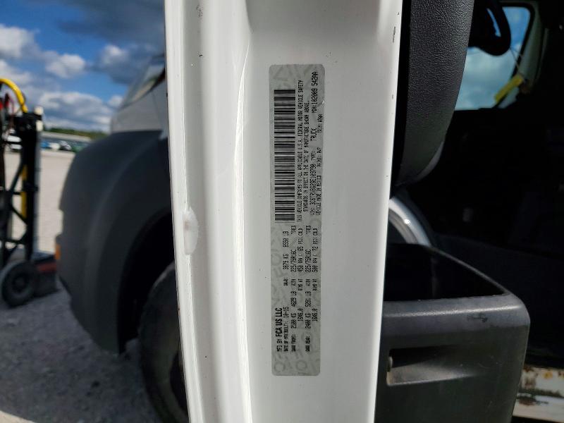 2016 Ram Promaster 1500 მანქანა იყიდება აუქციონზე, vin: 3C6TRVBG2GE109790, აუქციონის ნომერი: 66417476