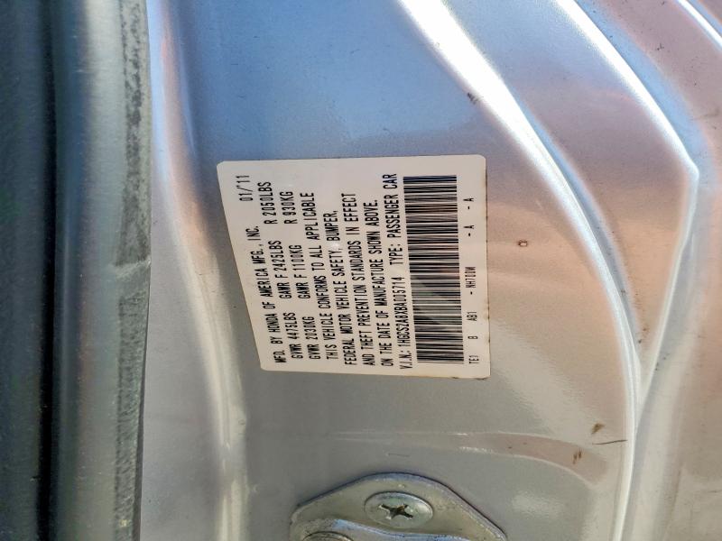 2011 Honda Accord მანქანა იყიდება აუქციონზე, vin: 1HGCS2A8XBA005714, აუქციონის ნომერი: 67326436
