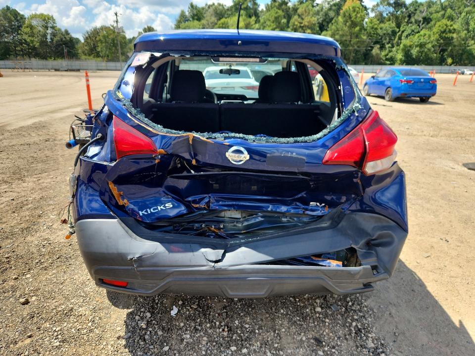 Продажа на аукционе авто 2019 Nissan Kicks, vin: 3N1CP5CU1KL542849, номер лота: 65282616