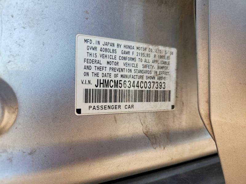 Продажа на аукционе авто 2004 Honda Accord, vin: JHMCM56344C037393, номер лота: 63921256