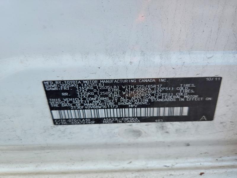 Продажа на аукционе авто 2011 Toyota Rav4, vin: 2T3DF4DV6BW161173, номер лота: 63370606