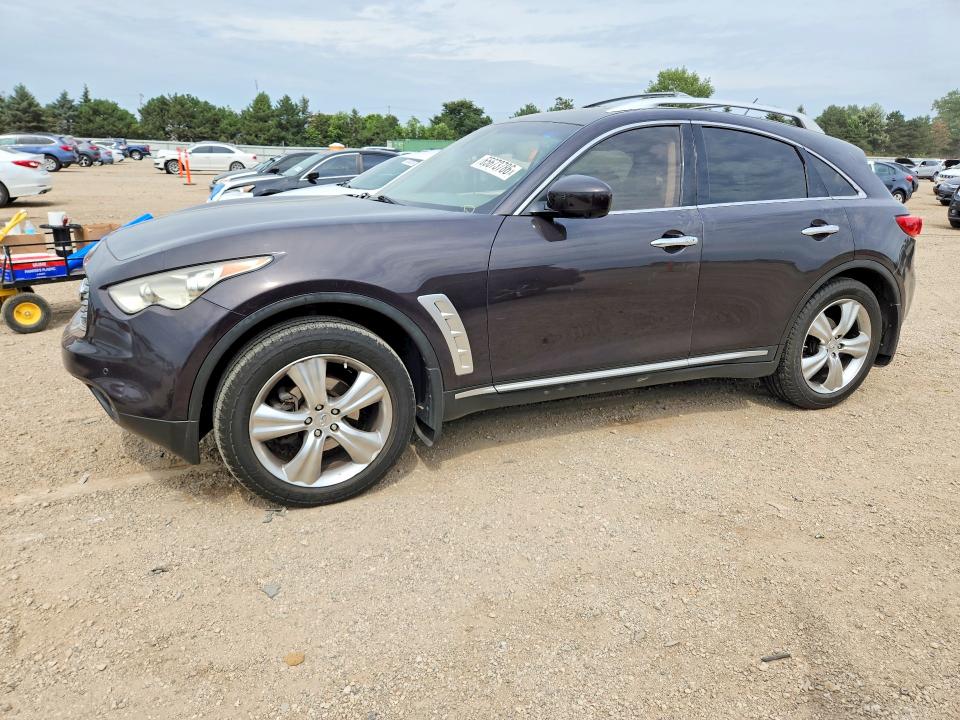 2009 Infiniti Fx35 მანქანა იყიდება აუქციონზე, vin: JNRAS18WX9M155447, აუქციონის ნომერი: 65673786