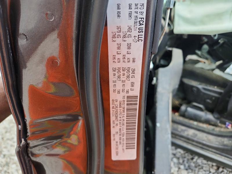 2017 Jeep Grand Cherokee მანქანა იყიდება აუქციონზე, vin: 1C4RJFAG9HC884677, აუქციონის ნომერი: 65483446