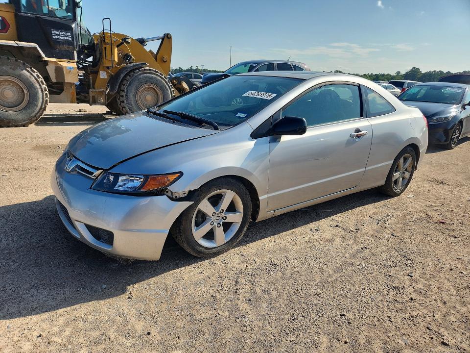 Продаж на аукціоні авто 2008 Honda Civic, vin: 2HGFG12898H562146, номер лоту: 64293976