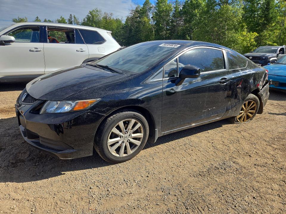 2012 Honda Civic მანქანა იყიდება აუქციონზე, vin: 2HGFG3B91CH007284, აუქციონის ნომერი: 66359836