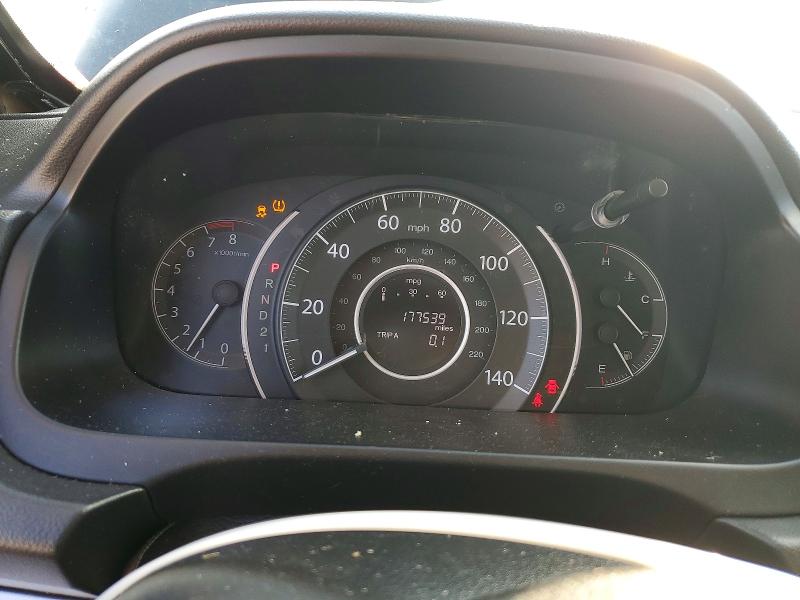 2012 Honda Cr-v მანქანა იყიდება აუქციონზე, vin: 2HKRM3H52CH502027, აუქციონის ნომერი: 64042746