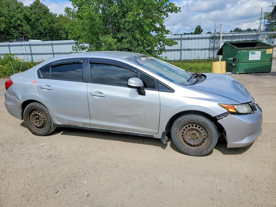 2012 Honda Civic მანქანა იყიდება აუქციონზე, vin: 2HGFB2E49CH027436, აუქციონის ნომერი: 66690166
