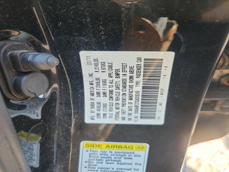 2012 Acura Tl მანქანა იყიდება აუქციონზე, vin: 19UUA8F27CA009249, აუქციონის ნომერი: 64751566