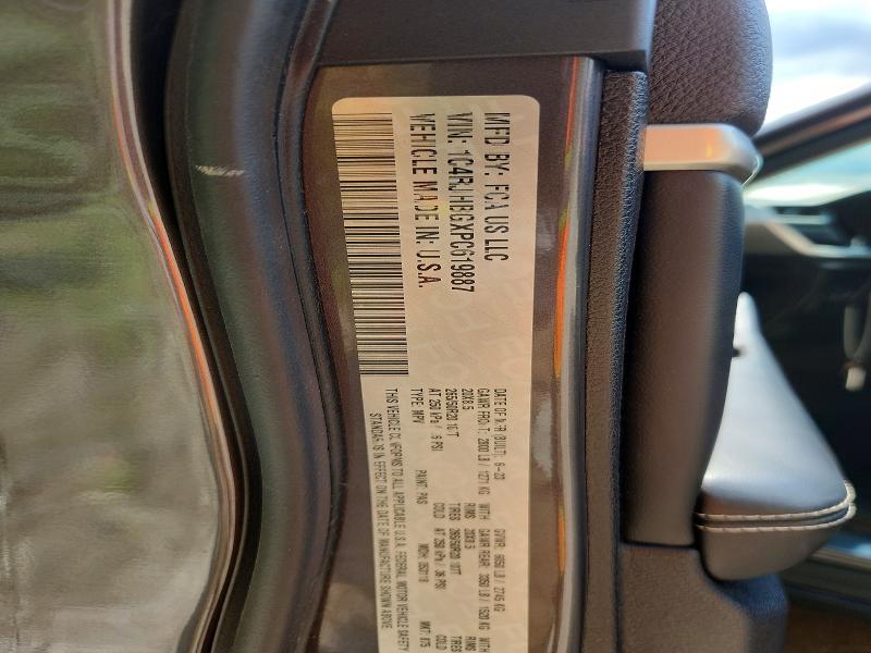 Продаж на аукціоні авто 2023 Jeep Grand Cherokee, vin: 1C4RJHBGXPC619887, номер лоту: 64888226