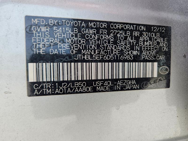 Продажа на аукционе авто 2013 Lexus Ls, vin: JTHBL5EF6D5116983, номер лота: 64609306