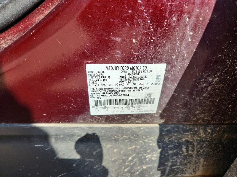 Продаж на аукціоні авто 2019 Ford Explorer, vin: 1FM5K7D87KGA86874, номер лоту: 66512636