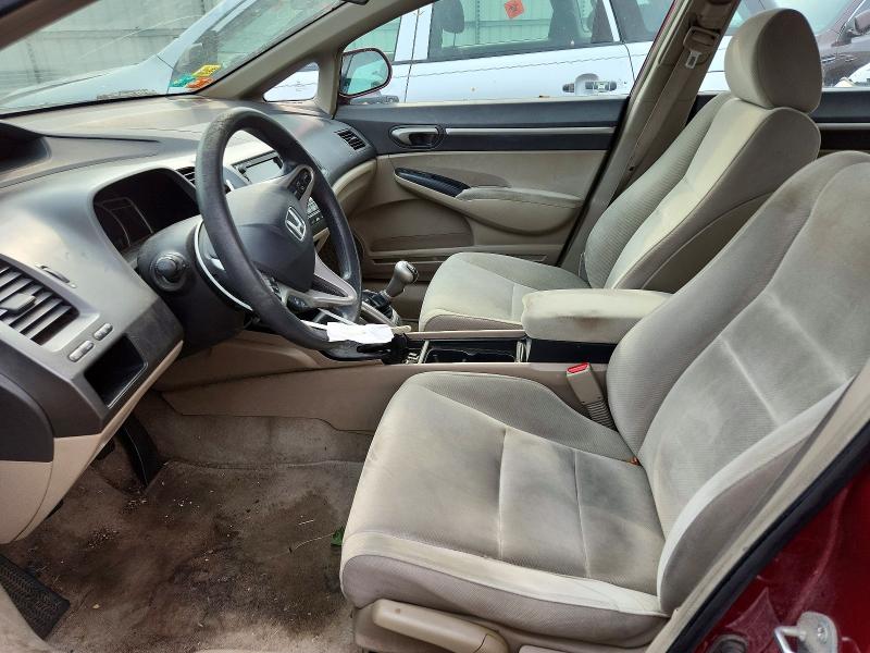63622666 :رقم المزاد ، 1HGFA15869L010816 vin ، 2009 Honda Civic مزاد بيع