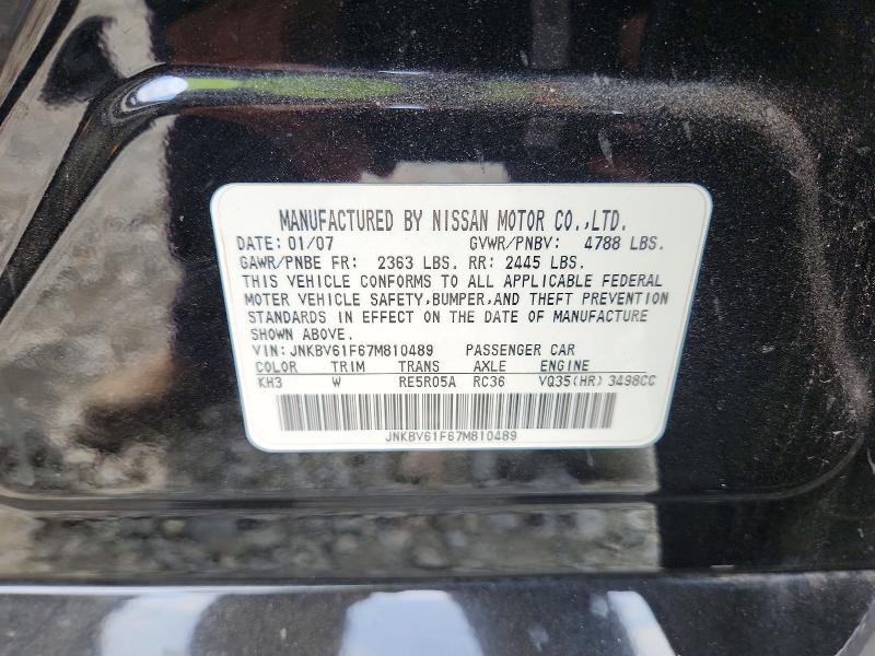 Продажа на аукционе авто 2007 Infiniti G35, vin: JNKBV61F67M810489, номер лота: 64592286