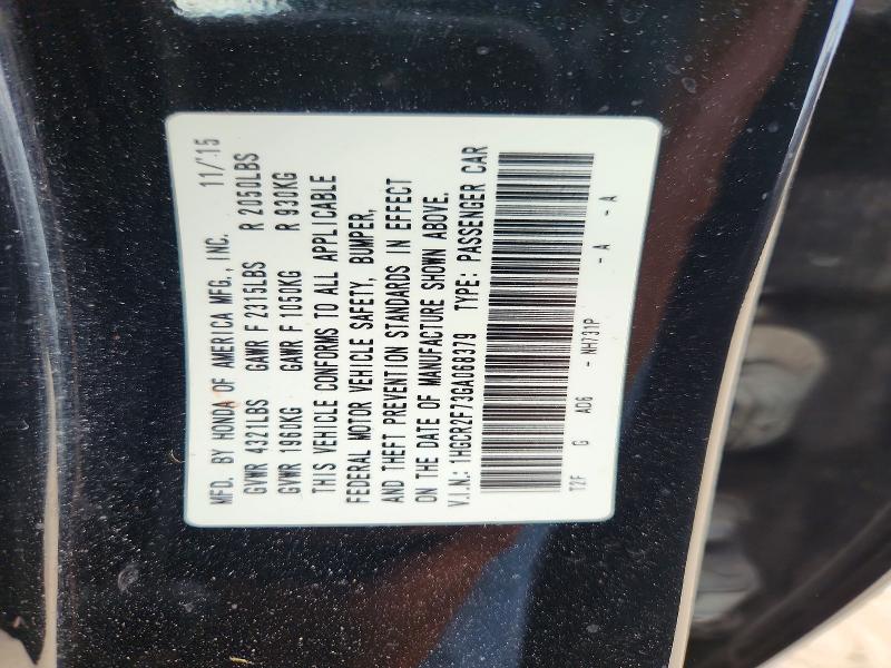 2016 Honda Accord მანქანა იყიდება აუქციონზე, vin: 1HGCR2F73GA068379, აუქციონის ნომერი: 66925536
