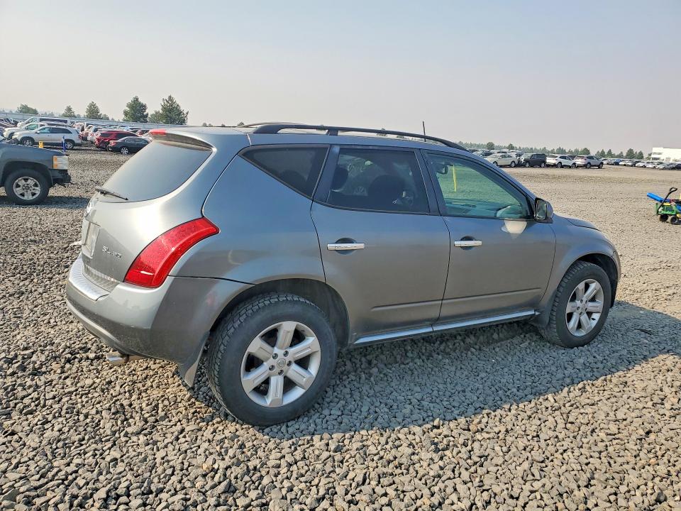 Aukcja sprzedaży 2007 Nissan Murano, vin: JN8AZ08W97W667339, numer aukcji: 63607746
