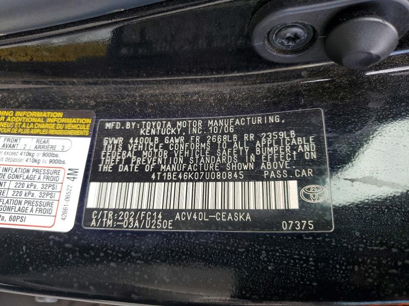 Продажа на аукционе авто 2007 Toyota Camry, vin: 4T1BE46K07U080845, номер лота: 65321876