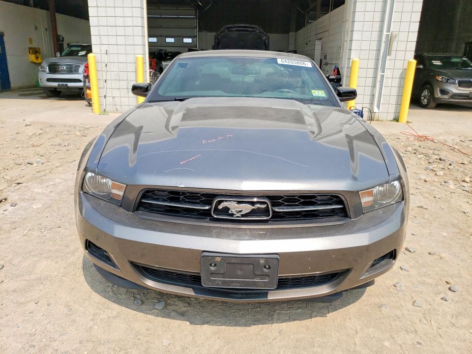 2012 Ford Mustang მანქანა იყიდება აუქციონზე, vin: 1ZVBP8AM5C5279986, აუქციონის ნომერი: 64265806