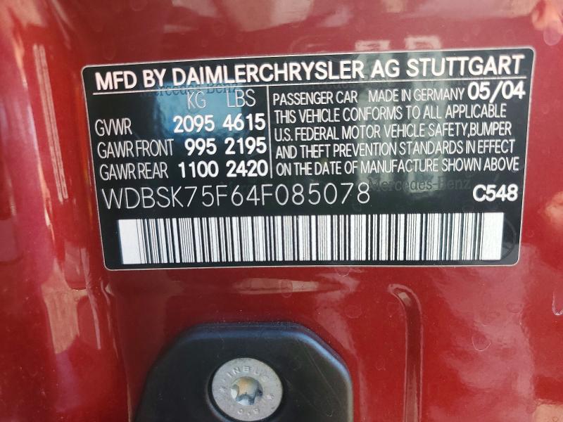 2004 Mercedes-benz Sl მანქანა იყიდება აუქციონზე, vin: WDBSK75F64F085078, აუქციონის ნომერი: 64306456