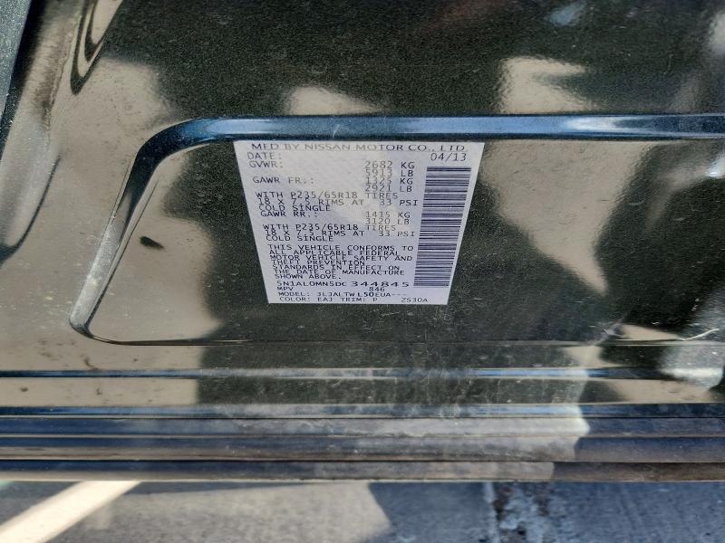 Продажа на аукционе авто 2013 Infiniti Jx35, vin: 5N1AL0MN5DC344845, номер лота: 64771316