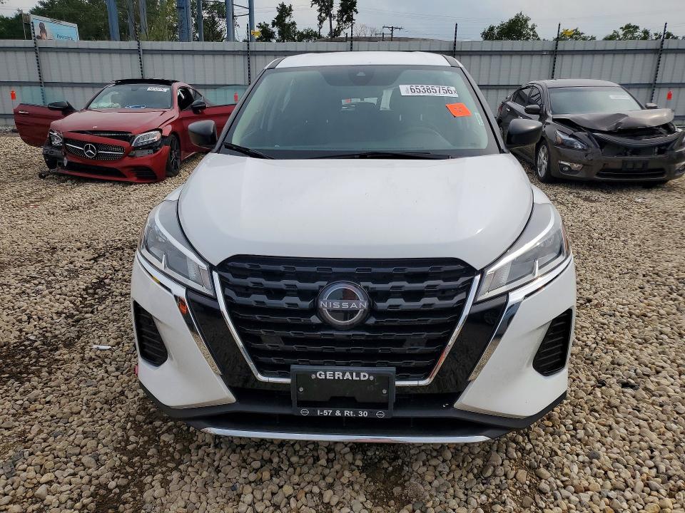 2023 Nissan Kicks მანქანა იყიდება აუქციონზე, vin: 3N1CP5BV0PL574628, აუქციონის ნომერი: 65385756