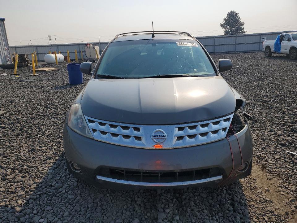 Aukcja sprzedaży 2007 Nissan Murano, vin: JN8AZ08W97W667339, numer aukcji: 63607746
