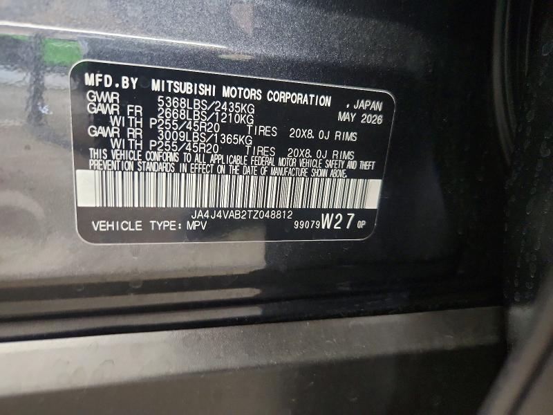 Продажа на аукционе авто 2026 Mitsubishi Outlander, vin: JA4J4VAB2TZ048812, номер лота: 67025536