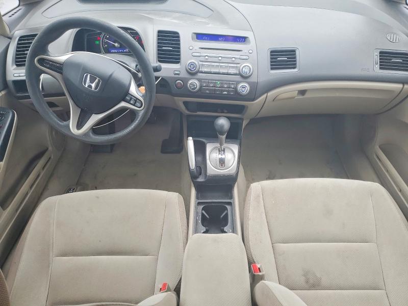 Продаж на аукціоні авто 2010 Honda Civic, vin: 2HGFA1F54AH501875, номер лоту: 63543836