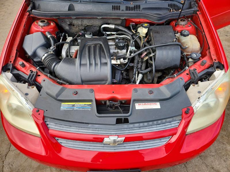 2007 Chevrolet Cobalt მანქანა იყიდება აუქციონზე, vin: 1G1AL15F377393162, აუქციონის ნომერი: 64120266