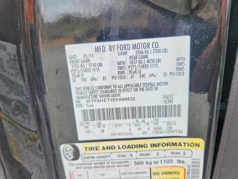 Продажа на аукционе авто 2014 Ford F150, vin: 1FTFW1ET1EFA99532, номер лота: 65899206
