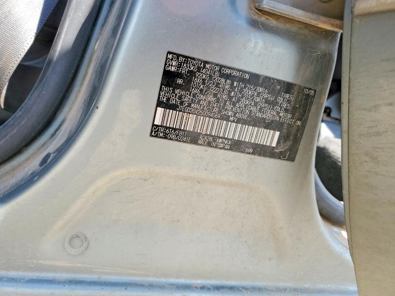 2005 Toyota Rav4 მანქანა იყიდება აუქციონზე, vin: JTEGD20V250094069, აუქციონის ნომერი: 66230656