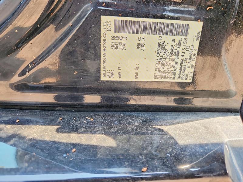 2016 Nissan Maxima მანქანა იყიდება აუქციონზე, vin: 1N4AA6AP6GC415158, აუქციონის ნომერი: 63114426