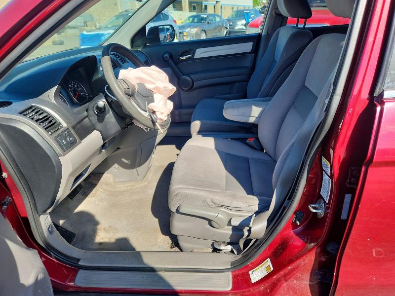 2011 Honda Cr-v მანქანა იყიდება აუქციონზე, vin: 5J6RE4H59BL094567, აუქციონის ნომერი: 66442886