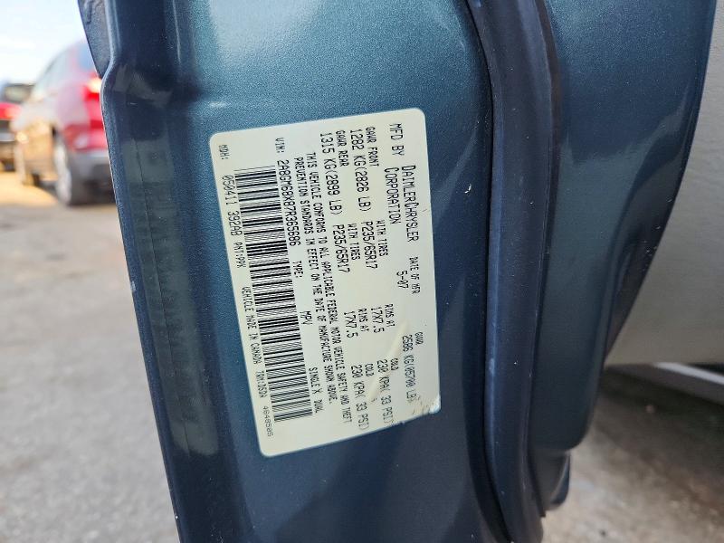 Продажа на аукционе авто 2007 Chrysler Pacifica, vin: 2A8GM68X87R365686, номер лота: 65284716