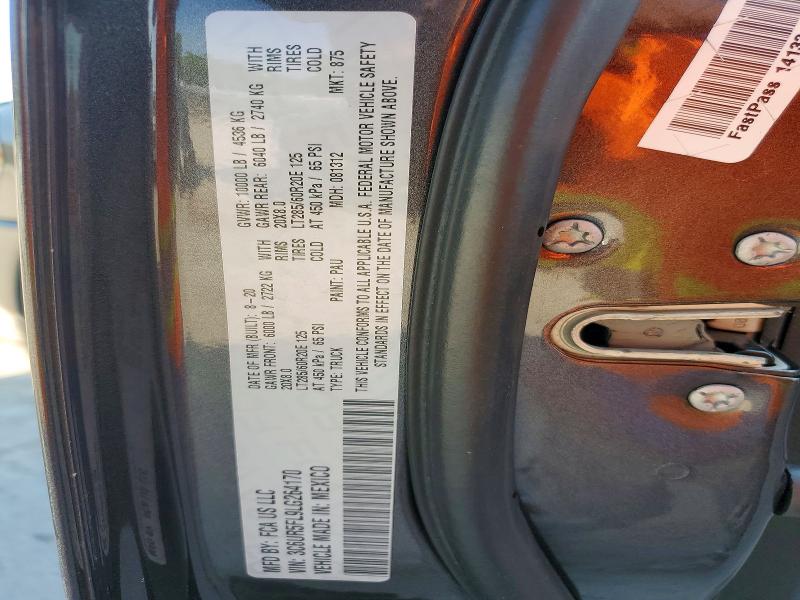 Продажа на аукционе авто 2020 Ram 2500, vin: 3C6UR5FL9LG264170, номер лота: 64661016