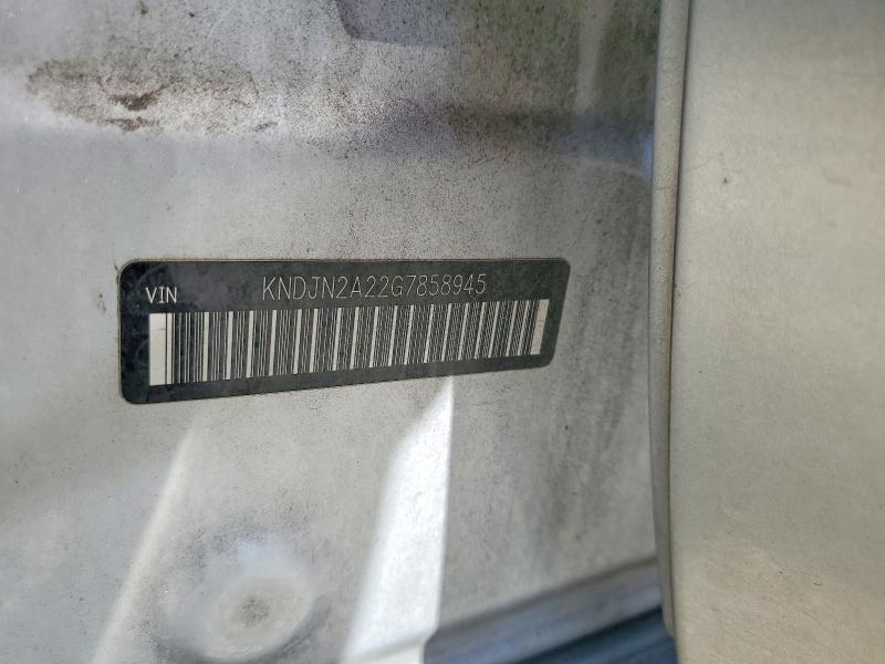 2016 Kia Soul მანქანა იყიდება აუქციონზე, vin: KNDJN2A22G7858945, აუქციონის ნომერი: 65658626