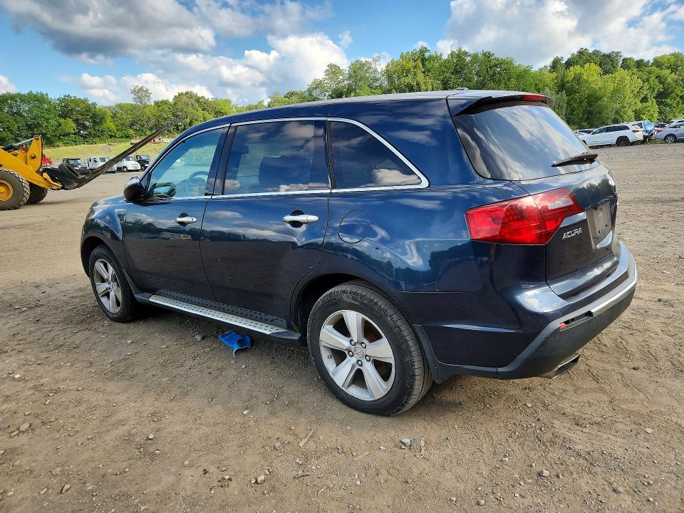 2010 Acura Mdx მანქანა იყიდება აუქციონზე, vin: 2HNYD2H26AH516413, აუქციონის ნომერი: 66012806
