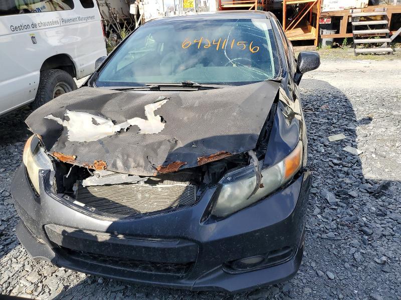 Aukcja sprzedaży 2012 Honda Civic, vin: 2HGFG4A55CH102032, numer aukcji: 64241156