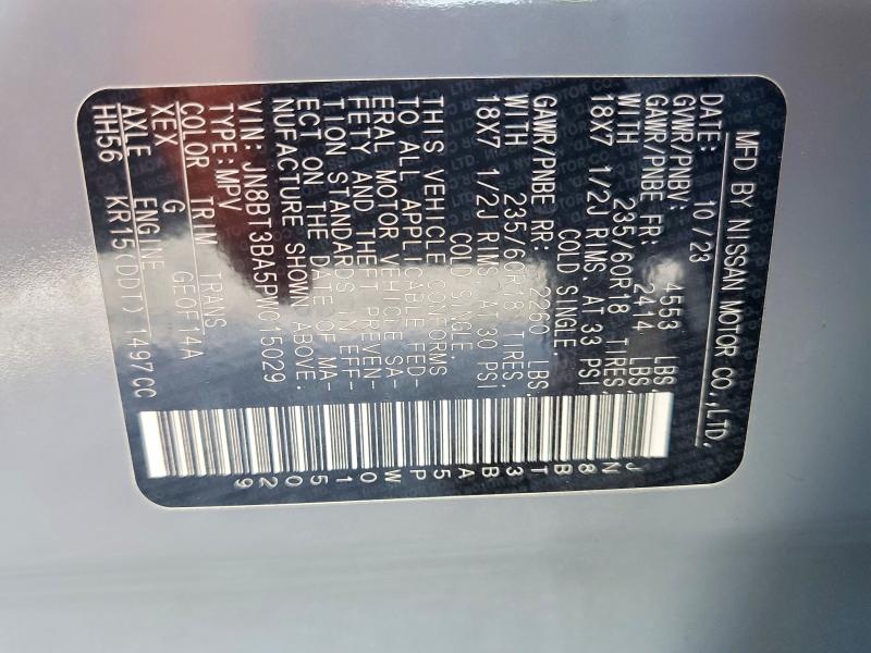 2023 Nissan Rogue მანქანა იყიდება აუქციონზე, vin: JN8BT3BA5PW015029, აუქციონის ნომერი: 65142786