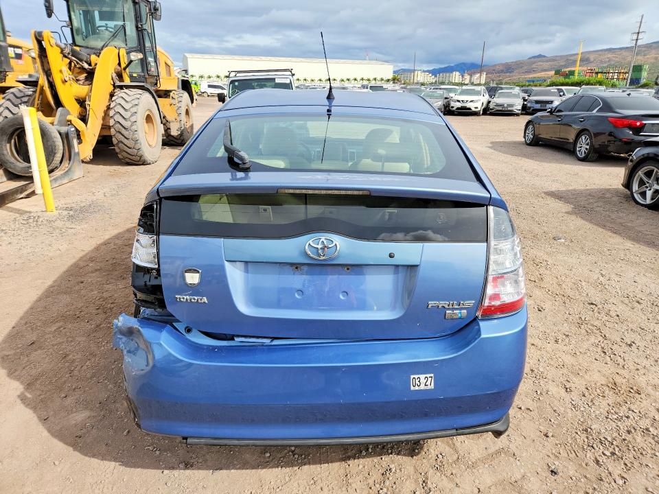Aukcja sprzedaży 2005 Toyota Prius, vin: JTDKB20U357042209, numer aukcji: 63939266