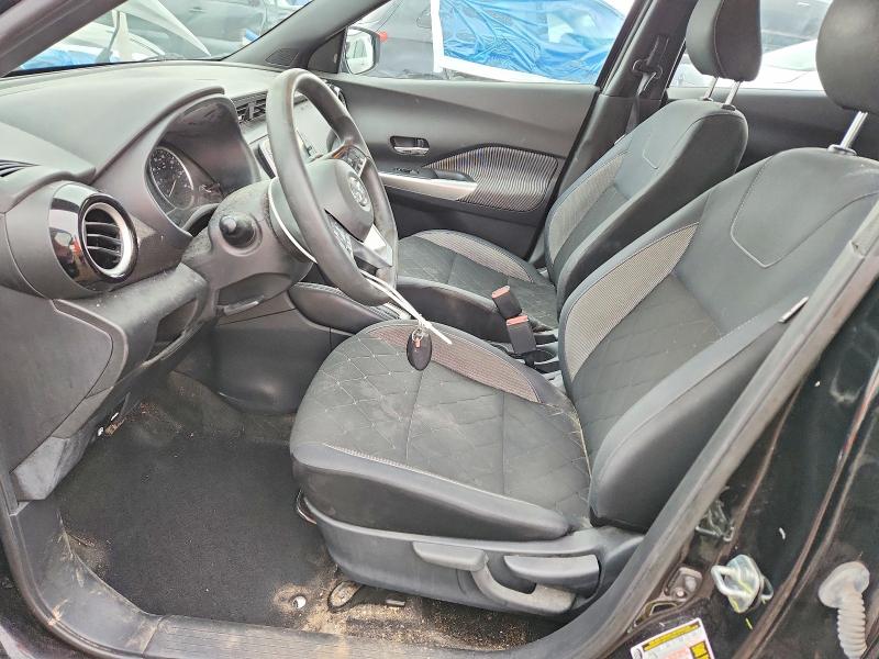 2020 Nissan Kicks მანქანა იყიდება აუქციონზე, vin: 3N1CP5CV9LL505395, აუქციონის ნომერი: 67298636