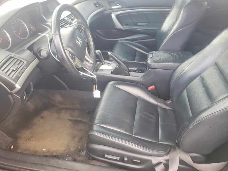 2012 Honda Accord მანქანა იყიდება აუქციონზე, vin: 1HGCS2B89CA003386, აუქციონის ნომერი: 63736466