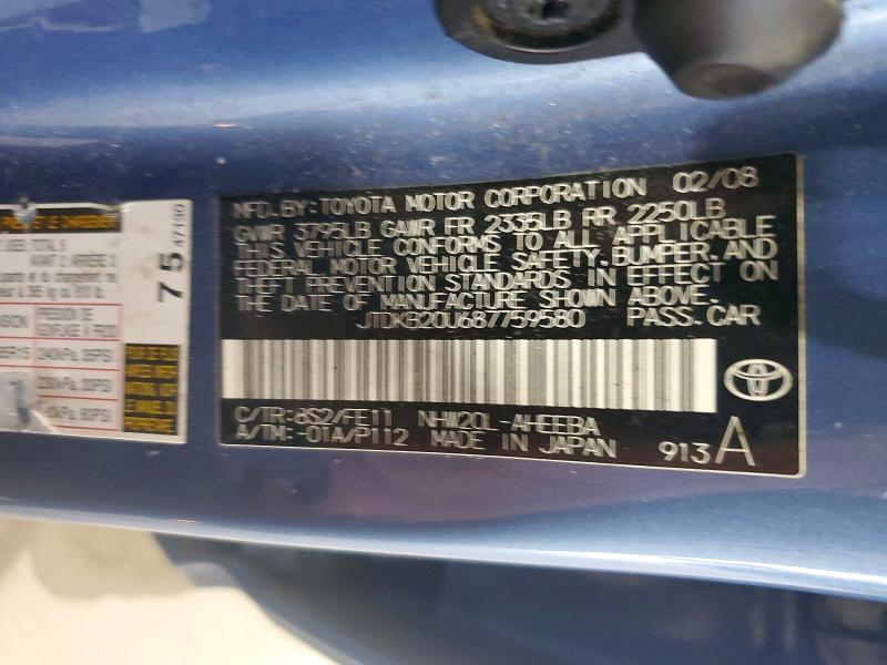 Продаж на аукціоні авто 2008 Toyota Prius, vin: JTDKB20U687759580, номер лоту: 63402866